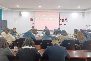 北青：中国足协将对浙江队被罚人员进行追加处罚